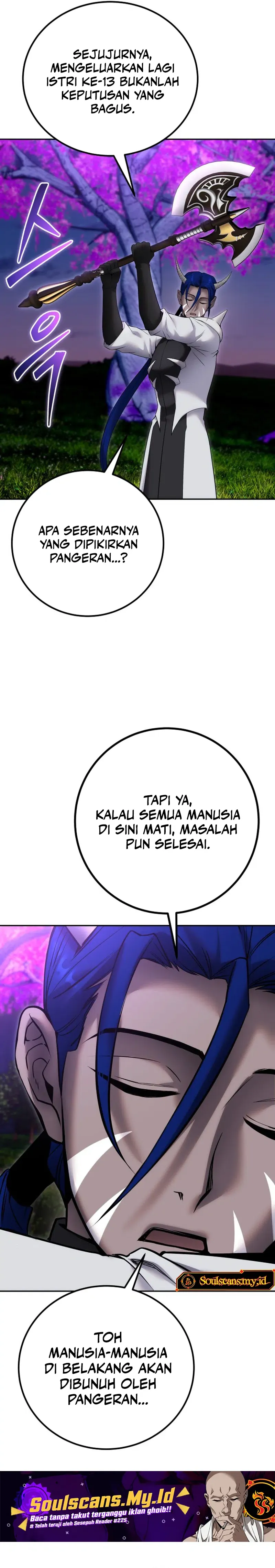 I Was More Overpowered Than the Hero, so I Hid My Power! chapter 74 halaman 12